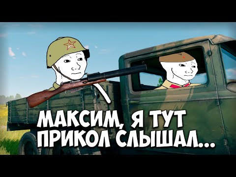 Видео: Обзор РМН-50 I Enlisted