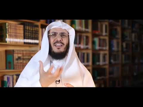 غريب القرآن الحلقة الثالثة والأربعون والله أعلم بما يوعون للشيخ الاستاذ الدكتور عبدالرحمن الشهري