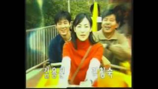 MBC The Trio (Ryu Jin, Son Ji Chang, Lee Jung Jin, Kim So Yun)