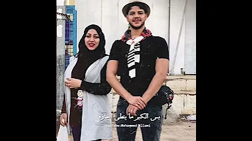 شهداء مظاهرات الثورة العراقية شهداء ثورة تشرين ثورة أكتوبر ثورة وطن شهدائنا فخرنا 