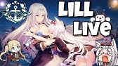 アズレン 8 4ボスの摩耶を高速で倒す方法 オススメ周回場所 キャラ紹介 アズールレーン Youtube アズレン 8 4ボスの摩耶を高速で倒す方法 オススメ周回場所 キャラ紹介 アズールレーン Youtube