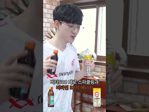 [광동프릭스] HAPPY - 최기명 (<strong>a.k.a</strong>. KDF Leaper)