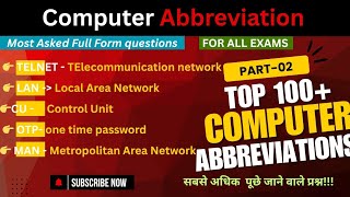 Top 100 🔥 Computer Abbreviation | computer Full Forms | Competitive Exams 2026 | part- 02