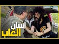 كريزي تاكسي اجمد تجميعة مقالب لمدة ساعة كاملة مش هتعرف تبطل ضحك مع الحلقة الاخطر 