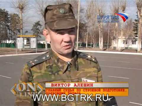 Он-лайн. 5 выпуск