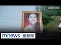 韓國大S猝逝