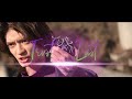 【MAD】仮面ライダーバッファ Trust・Last