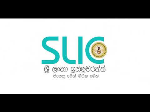 Sri Lanka Insurance Online Payments