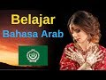 Belajar Bahasa Arab ketika kamu tidur |||  Frasa dan Kata Bahasa Arab Paling Penting