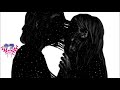 Faouzia Slow Dancing In A Burning Room Lyrics Sub Español 