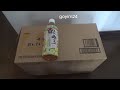 【株主優待】ジャパンフーズ