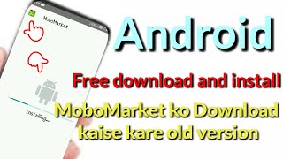 Mobomarket app //  how to download mobomarket app //  mobomarket app ko google se download kare // screenshot 4