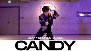 SSUP CHOREO CLASS | Doja Cat - Candy | @justjerkacademy