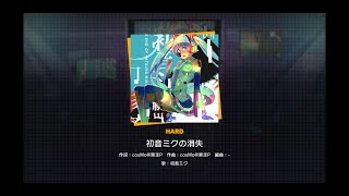 Project Sekai Colorful Stage | THE END OF HATSUNE MIKU (Hard) Full Combo