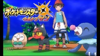 【3DS】ポケットモンスター ウルトラサン実況プレイ♯1