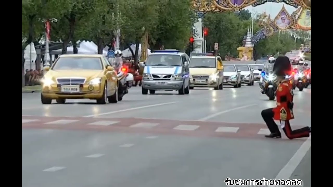 🙏🙏🙏 น้อมส่งเสด็จสู่สวรรคาลัย #สมเด็จพระพันปีหลวง  ด้วยเกล้าด้วยกระหม่อม  ขอเดชะ