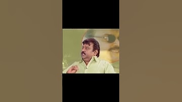 நடிகர் சங்கம் கடனில் இருந்தது: விஜயகாந்த் | Vijayakanth | #Vijayakanth | #VijayakanthShorts