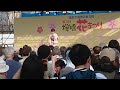 2024.3.31  川中美幸 歌唱ステージ 豊後水道(台東区 桜橋花まつり)