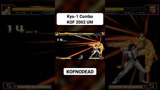 Kyo 1 Combo KOF 2002 UM #kofnodead #short #reels #retro #kof #kyokusanagi #kof2002um #comboskof