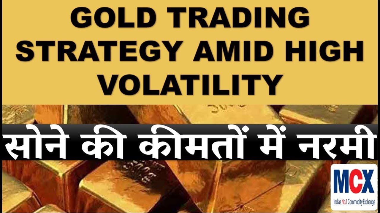 MCX GOLD TRADING STRATEGY For 14TH JUNE 2023 WEDNESDAY MCX Gold mcx-gold-trading-strategy-for-14th-june-2023-wednesday-mcx-gold