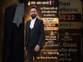 हर गिरफ्तार व्यक्ति को अपने वकील से मिलने काअधिकार है?#Website:- https://easycourtmarriageindia.com