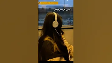 فيروز ياسنيني اللى رحتي ارجعيلي فيروز Simo بدون موسيقى Love Like Foryou 