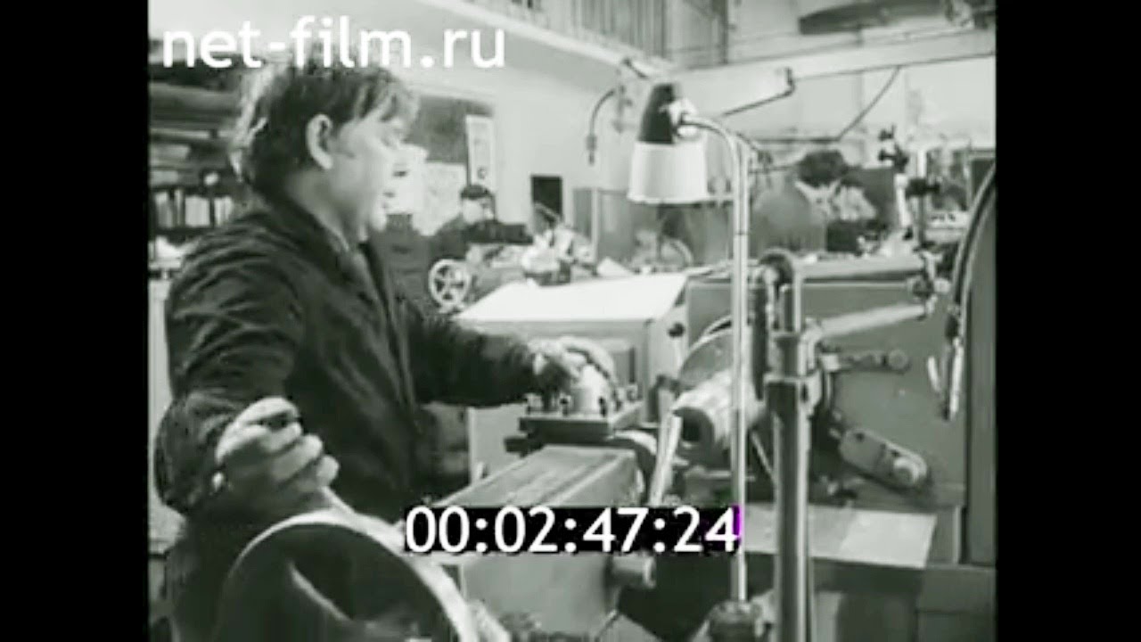 1979г. Ленинград. завод "Русский дизель" - YouTube