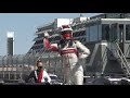 DTM Nürburgring Sprint Tickets available!