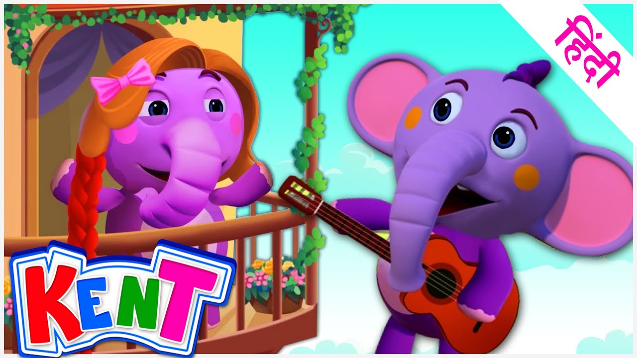 ⁣Ek Chota Kent | Learn Fruit Names in Hindi with Kent and Rapunzel | Educational Videos for Kids