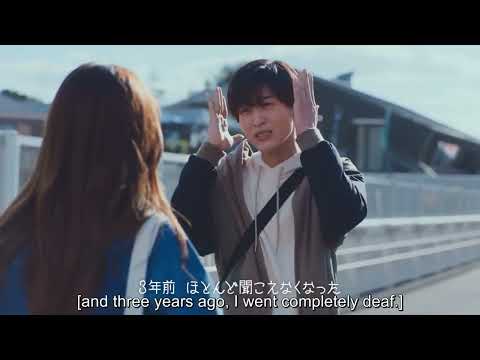 The Scene Makes Me Cry Silent Epi1 Part 6 Japanese Drama 2022 Haruna Ren 
