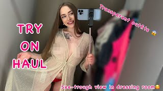 Try on Haul in dressing room : amazing transparent pareo (2024)
