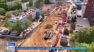 Вести- Москва - Московское метро отмечает день рождения