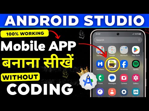 How to Build & List Apps on PLAYSTORE With AI | Android Studio Tutorial | Build Apps Without Coding