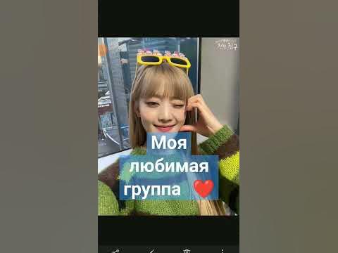 Джи айдл угадай кто из них кто - YouTube