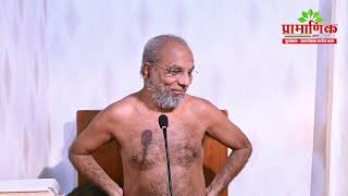 पंचसंग्रह | स्वाध्याय | 01 Jan 2023 | Muni Pramansagar JI