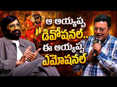 Actor Sai Kumar Speech @ #Irumudi Grand Pre-Release & #MallepoolaPallaki Song Launch Event | TFPC - TFPC