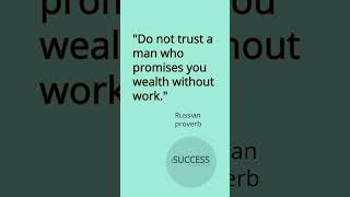 Famous "Beware of These Get-Rich-Quick Scams!" – Russian Proverb 🚫💰 Net Worth