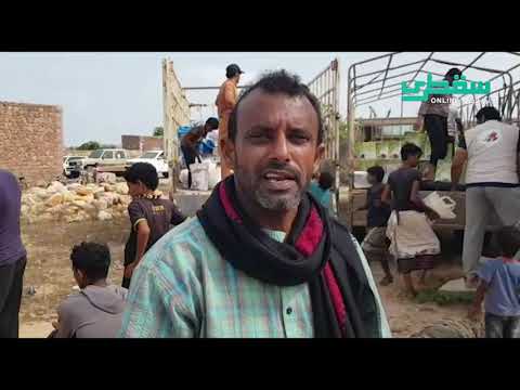 المساعدات الإماراتية تصل مناطق الساحل الجنوبي