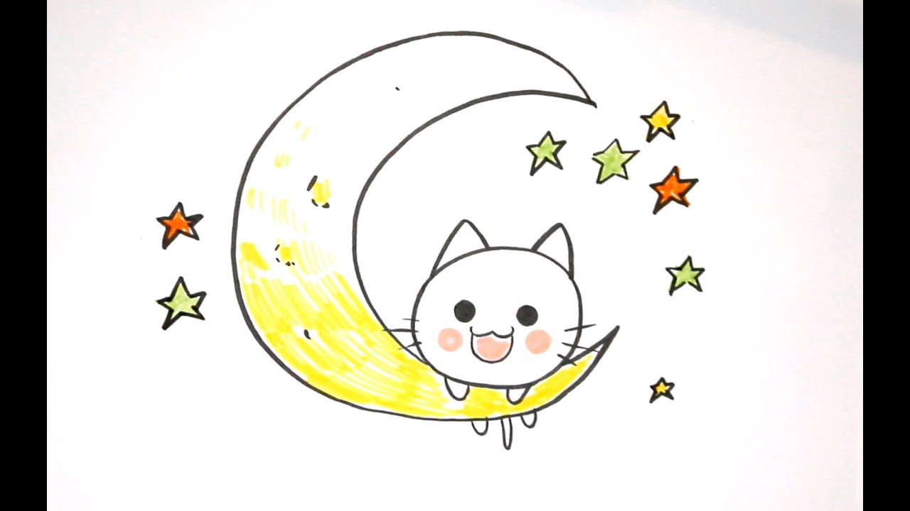 Dessin De Chaton Kawaii