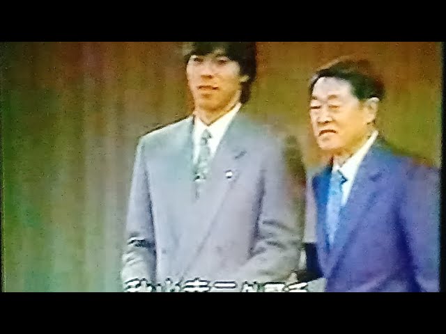 1993西武ライオンズ納会 トレード秋山幸二オーナー特別賞 堤義明