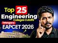 Telangana EAPCET 2026 Top Engineering Colleges Cut offs | College List | Ajay Jummidi Sir