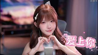 [Makuri] How lucky is it to fall in love with you? Dedicate this song to the important person in ...