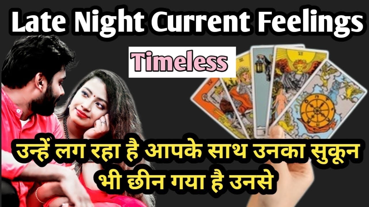 Kya Wo Aapko Miss Kar Rahe Hain? 💔😔 Unke Dil Ki Baat 🔮 | Timeless Tarot Reading ✨”