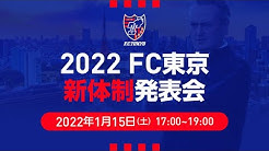 Fctokyochannel Youtube