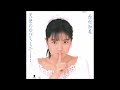 天使のゆびさき オリジナルカラオケ(コーラス入り)西村知美