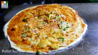 99 TYPES OF DOSAS | INDIAN BREAKFAST RECIPES | 99 DOSAS  PART 2  STREET FOOD RECIPES