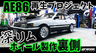 たにぐち自動車 Youtube たにぐち自動車 Youtube