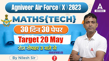Agniveer Air Force X Group 2023 | Agniveer Airforce Maths Class #2 | Agniveer Vayu 2023