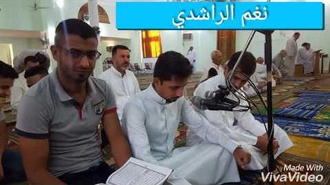 أنغام شرقية بنكهة عيد الاضحى المبارك بصوت القارئ عثمان عيسى الخفاجي 12_9_2016