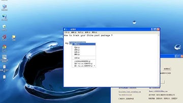 How to track your China post package ? eg:EA115703547CN